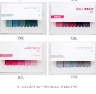 Hong Kong Gift
